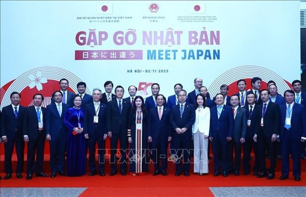 Foreign Ministry holds Meet Japan 2023 conference